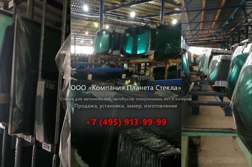 Лобовое стекло на John Deere 672A