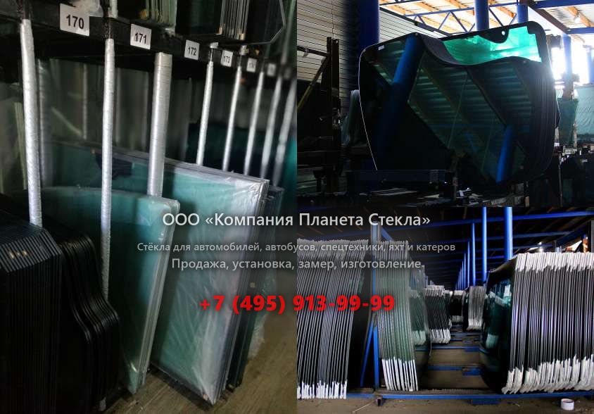 Стекло для УАЗ 452 452В минивэн 1965 - 1985, 1 поколение
