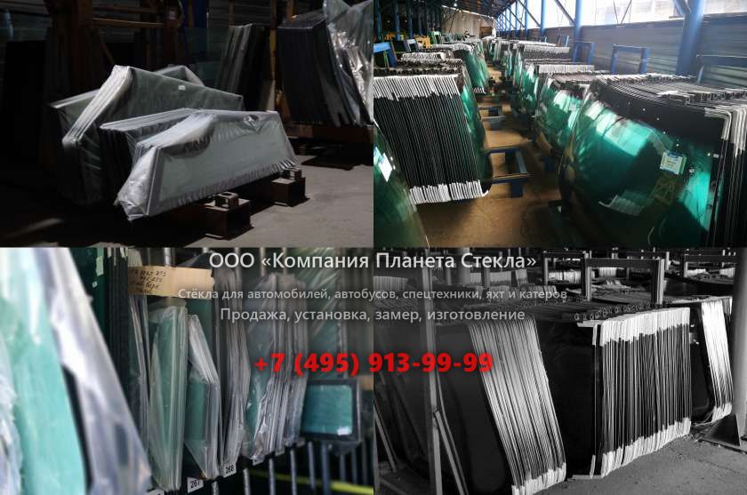 Заднее стекло для Caterpillar 446