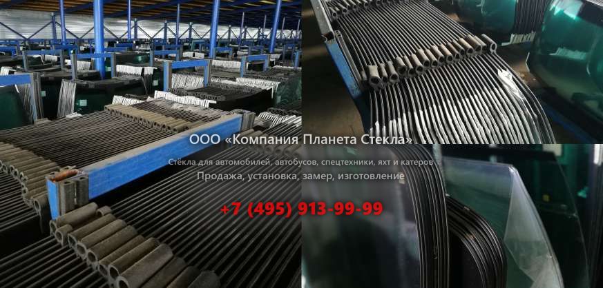 Стекло правое дверное для JCB VM 146D/PD