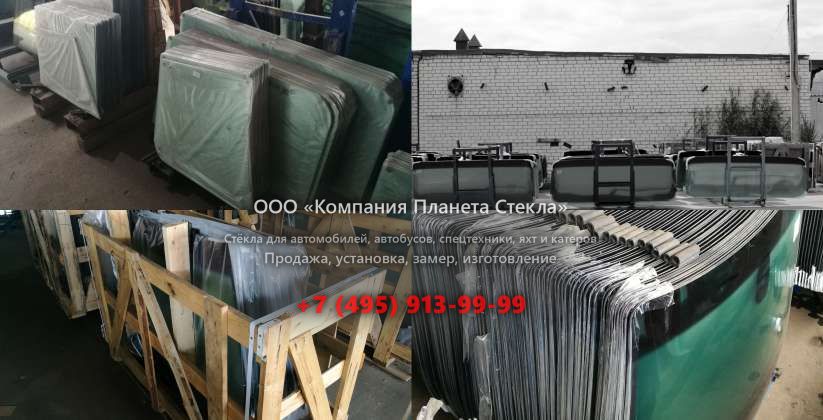 Заднее стекло для Manitou MHT-X 10225