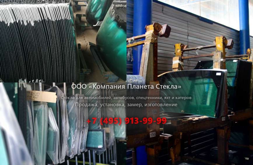 Стекло на колёсных погрузчиков Volvo 1641 Compactor