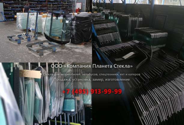 Стекло лобовое для Volvo 621