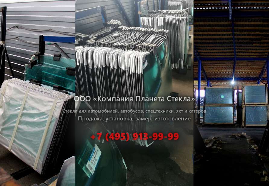 Лобовое стекло для BELL B45D