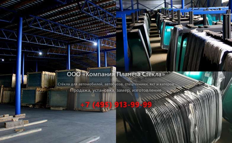 Правое стекло для Tata SFC 709