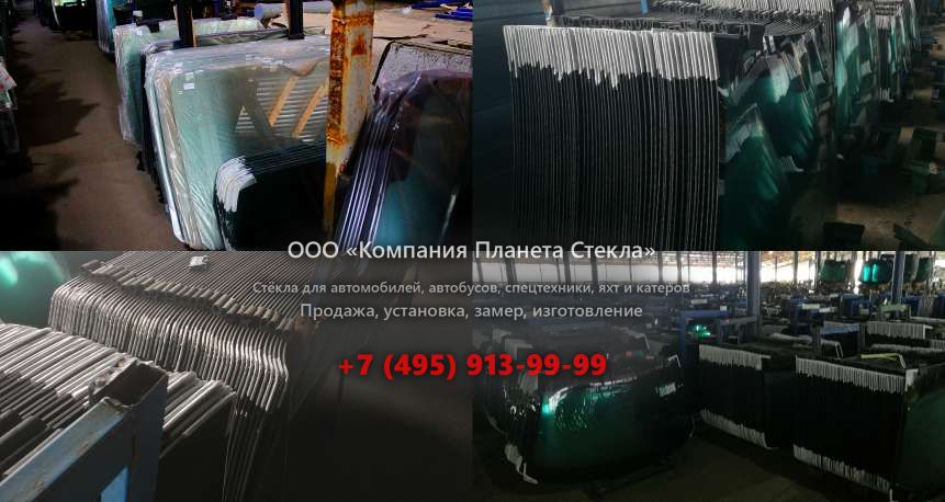 Левое стекло на Caterpillar 226B Series 2