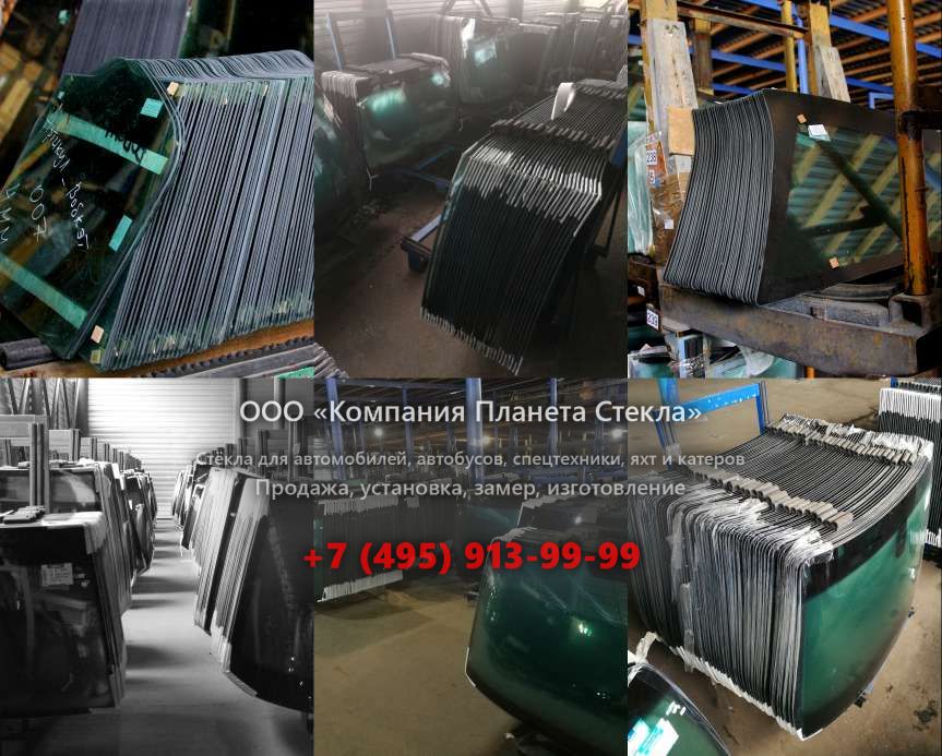 Лобовое стекло на Furukawa 385-II