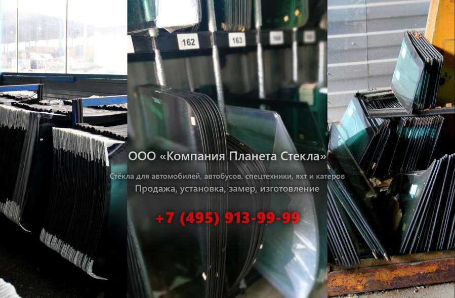 Левое стекло для Четра Т35Л