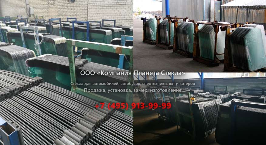 Заднее стекло на Doosan DA40