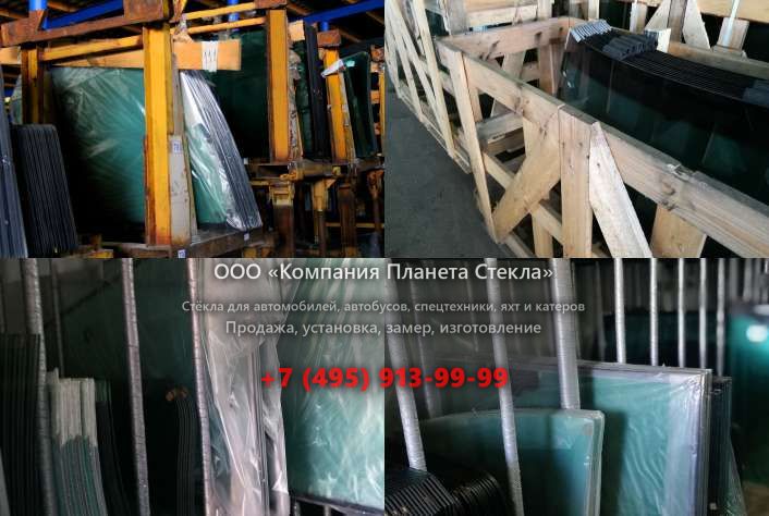 Правое стекло для UMG E195A