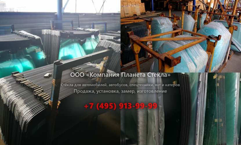 Правое стекло на Case 788 SR PL