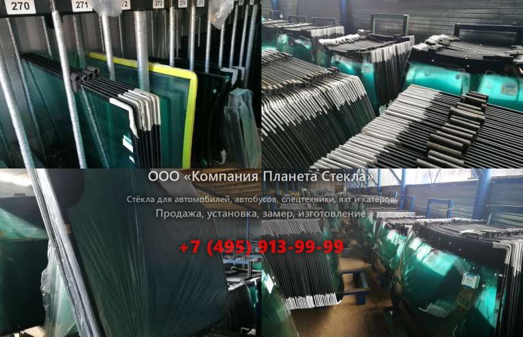 Лобовое стекло для Manitou MLT 634-120