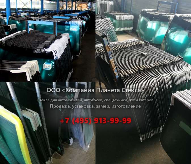 Стекло для форвардеров HSM 208F 11t