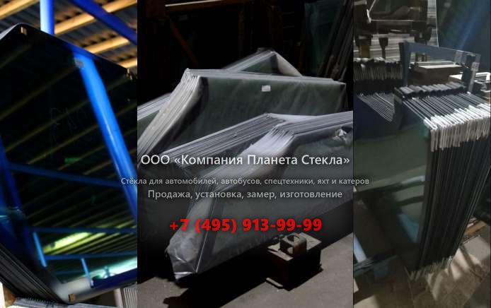 Стекло для Hyundai Grandeur седан 2005 - 2010, TG