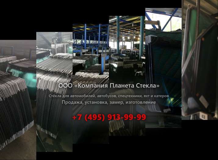 Левое стекло на Chrysler Centura
