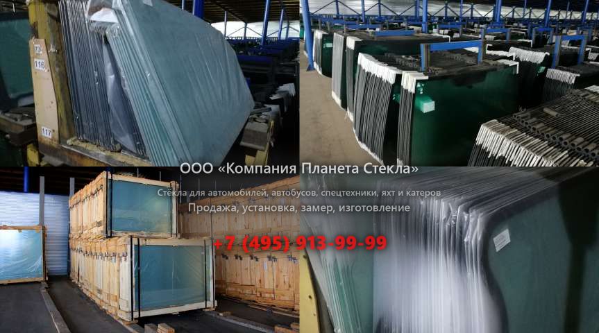 Стекло колёсных асфальтоукладчиков Ammann APW 500 E-G