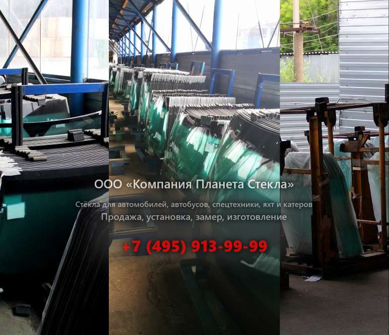Лобовое стекло для Ammann ASC 150 HT