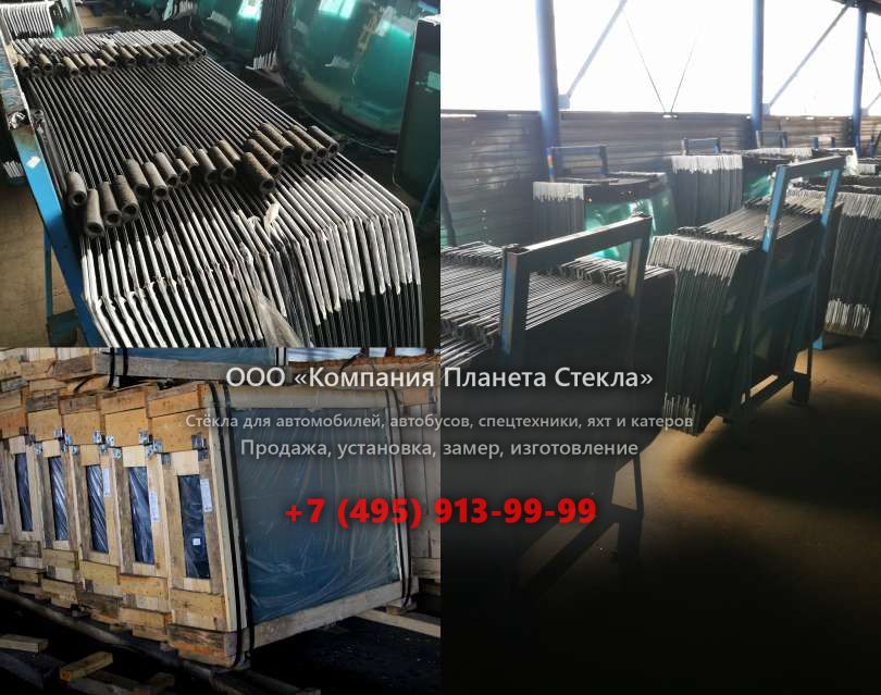 Левое стекло для Case WX145 Series 2
