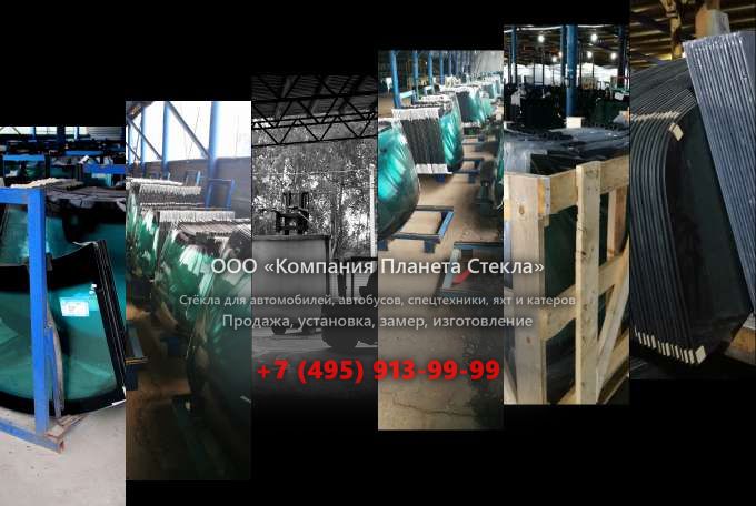 Правое стекло для Caterpillar 436