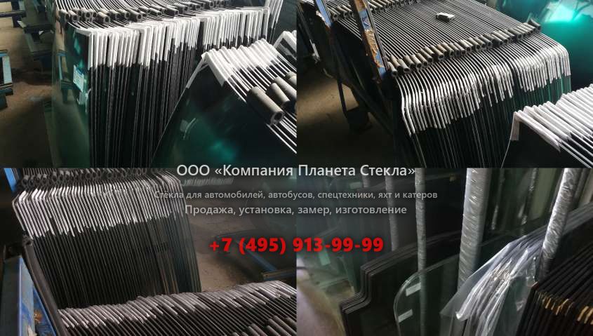 Стекло заднее на Volvo 860S