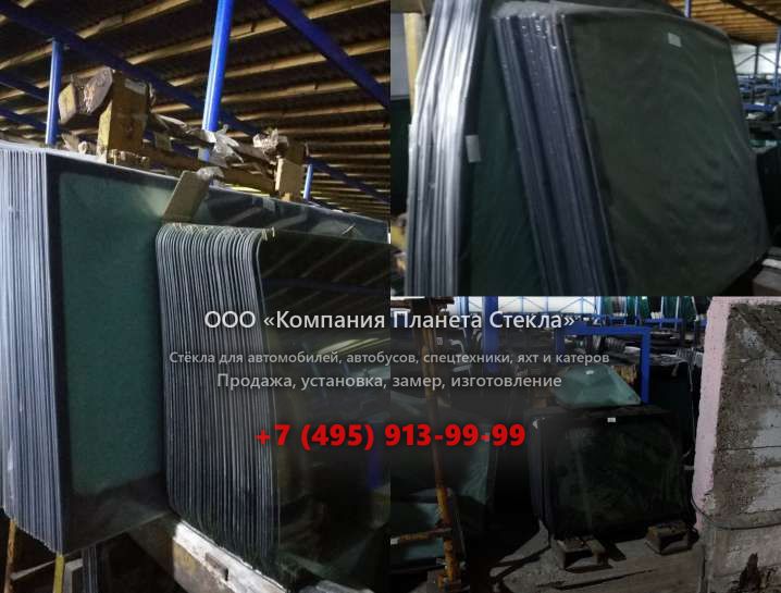 Стекло для гусеничных экскаваторов Kato HD 512 III