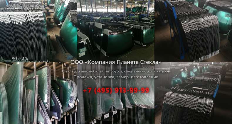 Правое стекло для LGMG CMT86