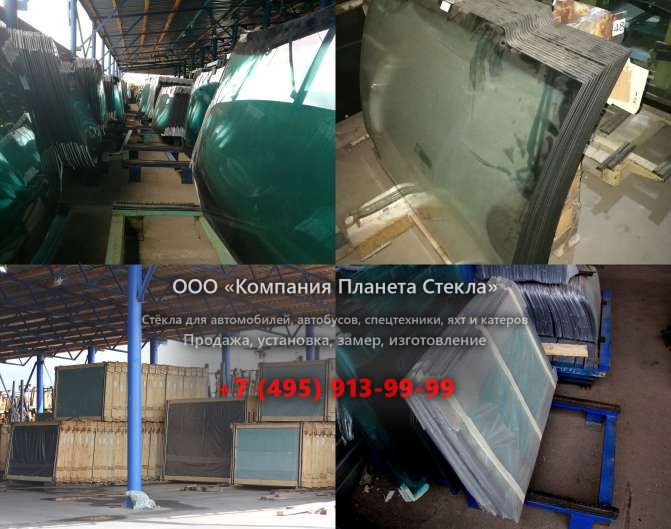 Стекло заднее для Volvo Parca 1640