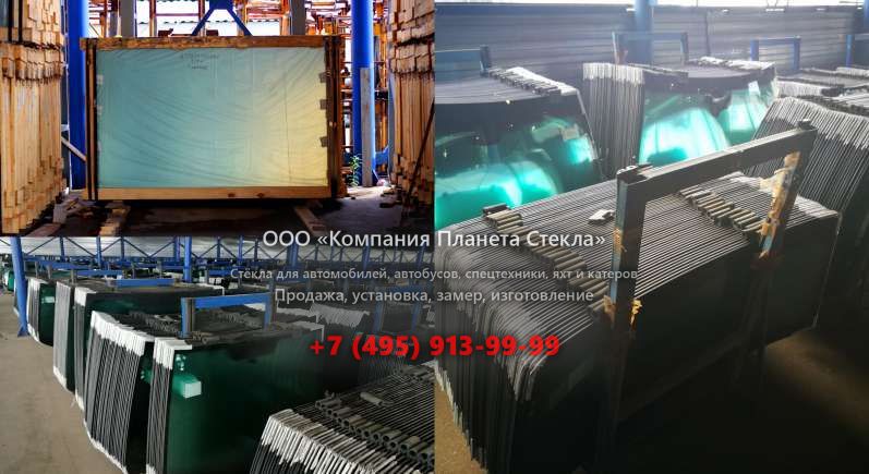 Стекло для самосвалов Hongyan CQ3254STG384