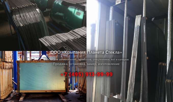 Заднее стекло для Hyundai HD 120