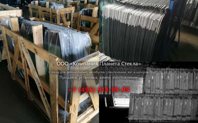 Лобовое стекло для Ammann ASC 130 D