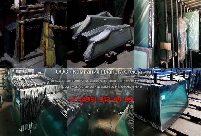 Заднее стекло для Doosan 440 Plus