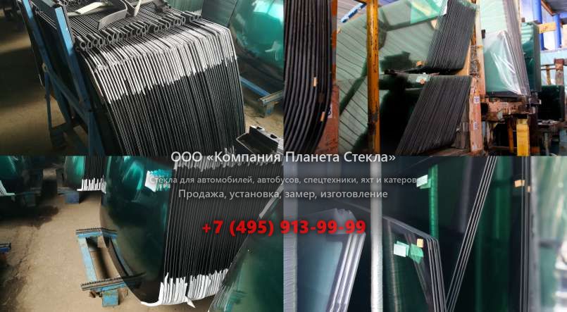 Стекло заднее для Volvo L180C High-lift