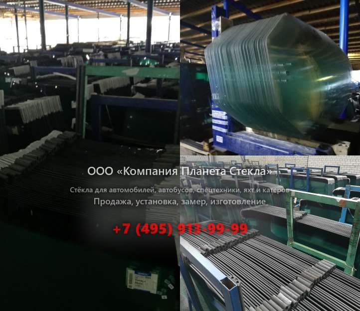 Левое стекло для BELL B35D