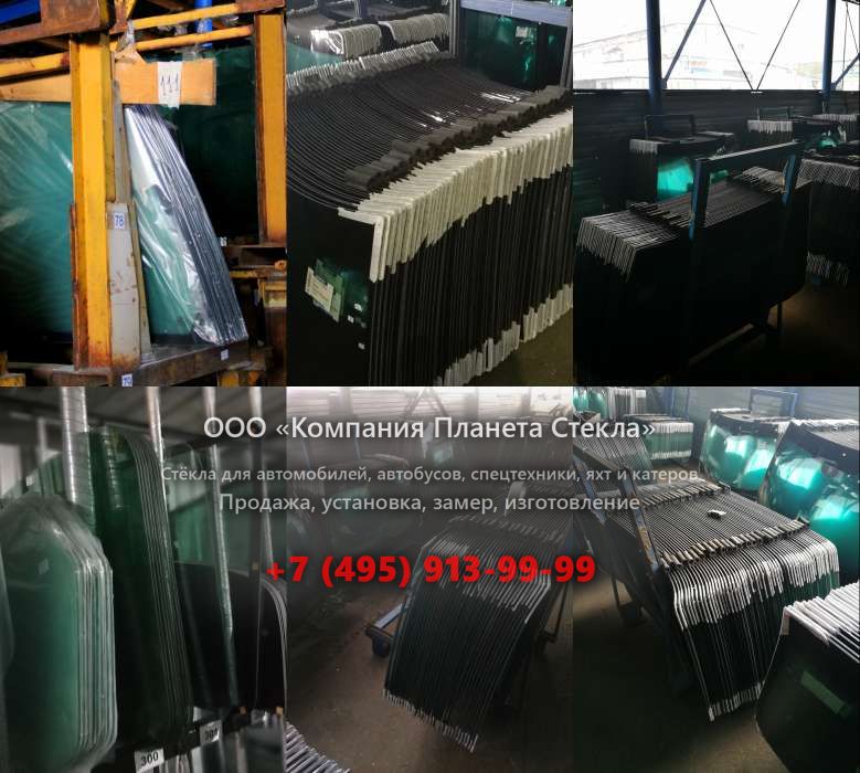 Правое стекло для Case 888 P2AL