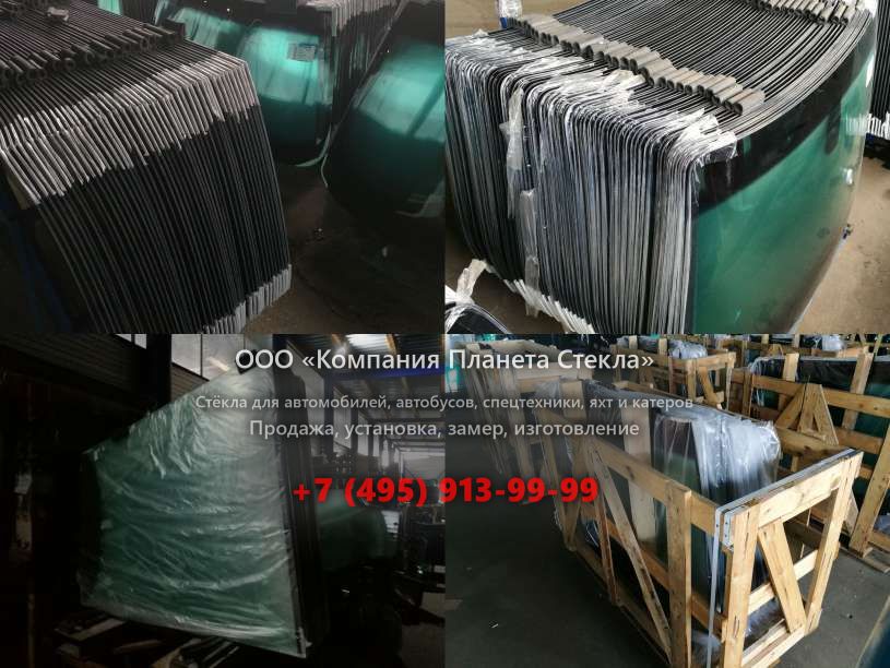 Стекло лобовое нижнее для Case CX800B