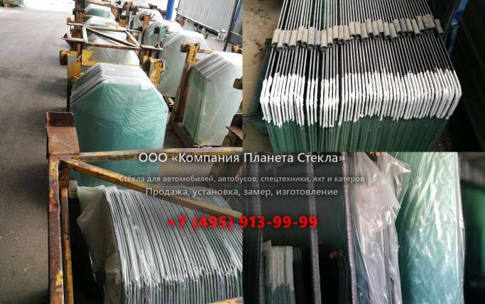 Правое стекло для Furukawa W 725LS