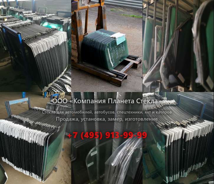 Левое стекло для Caterpillar 301.5