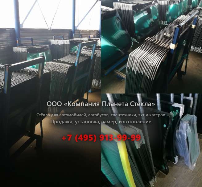 Стекло для форвардеров HSM 208F 11t