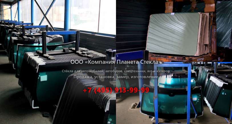 Левое стекло для Case 988 P2AL Plus