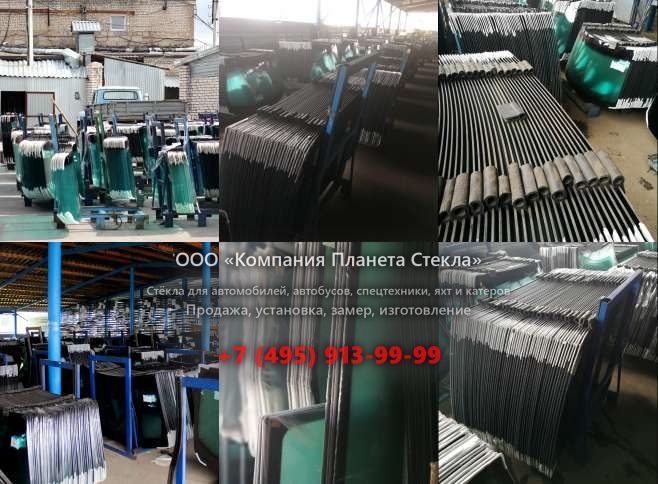 Стекло для комбинированных катков Dynapac CC1300C
