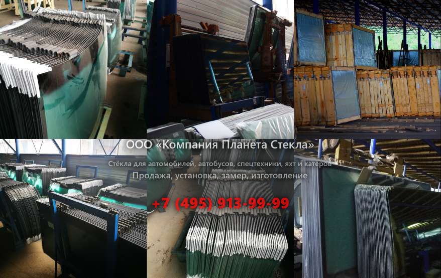 Стекло заднее для Volvo 5350B 6x6