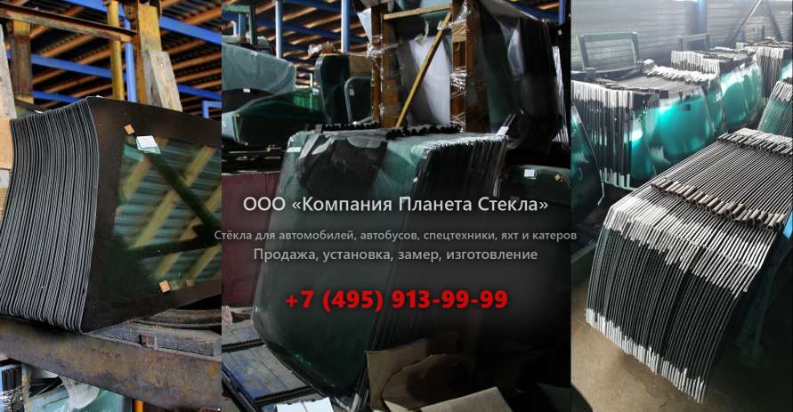 Стекло правое дверное для Volvo 860TL