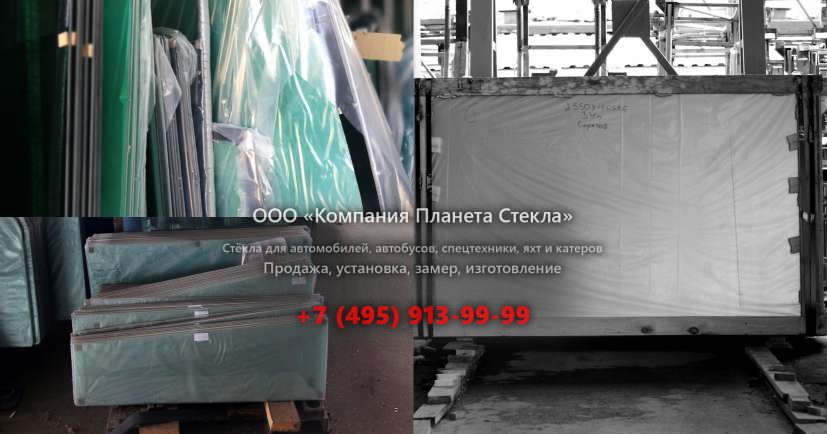 Правое стекло для Hyundai i25