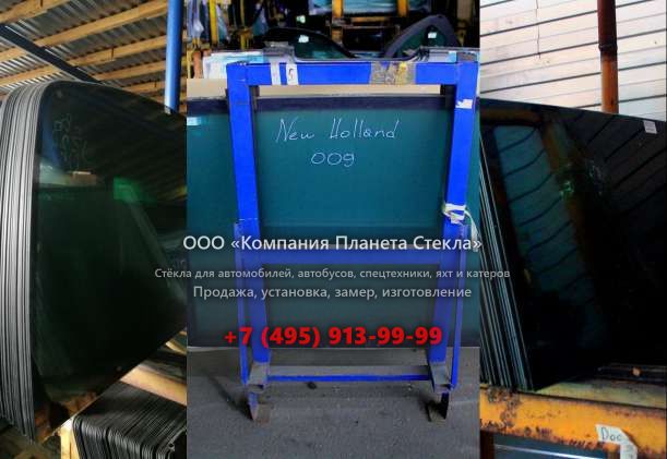 Правое стекло на Volvo L45F