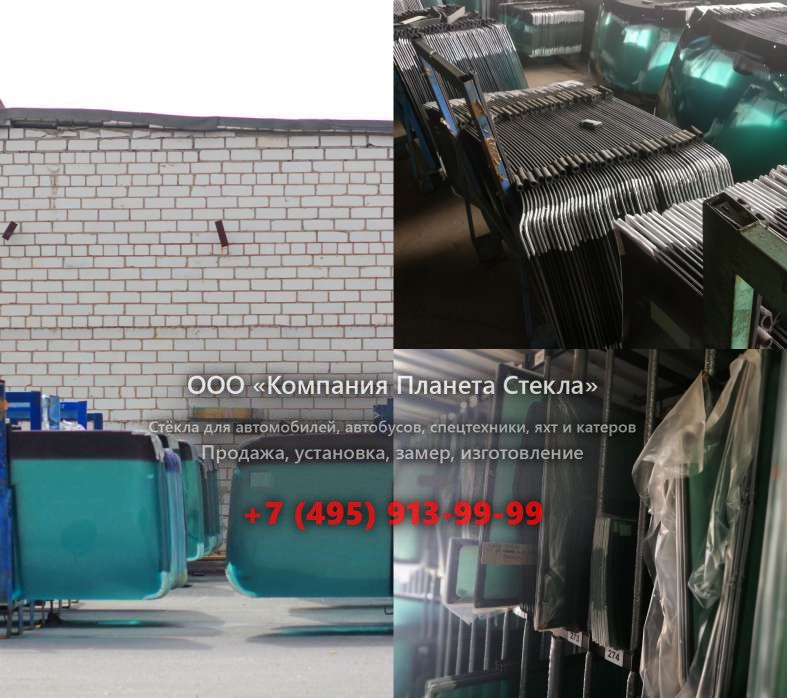 Правое стекло для Case 788 SR P2A