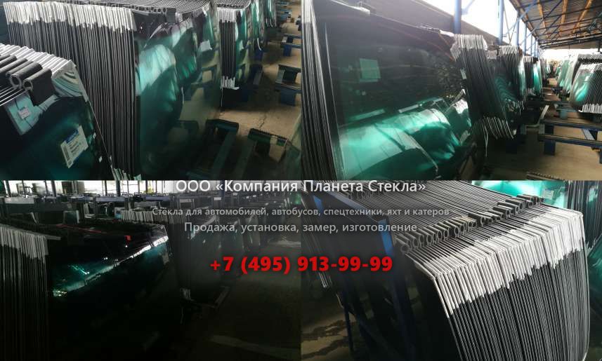 Лобовое стекло для АГРОМАШ 85ТК
