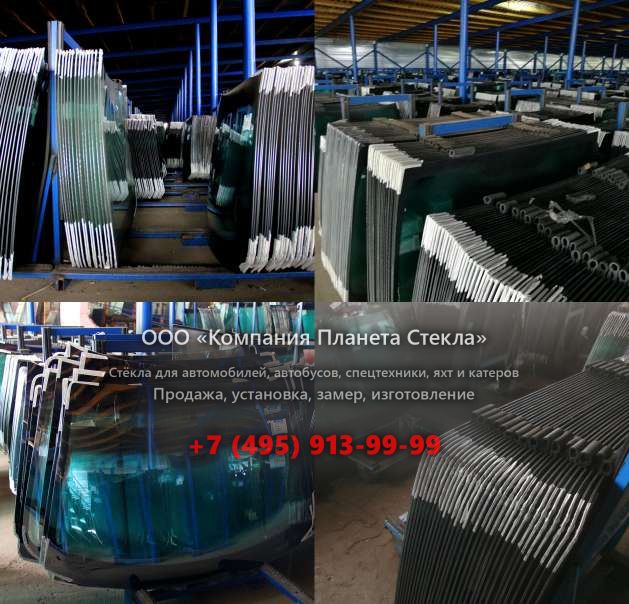Заднее стекло для HSM 405 H2L 8WD