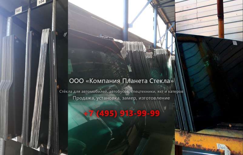 Заднее стекло для АГРОМАШ 30СШ