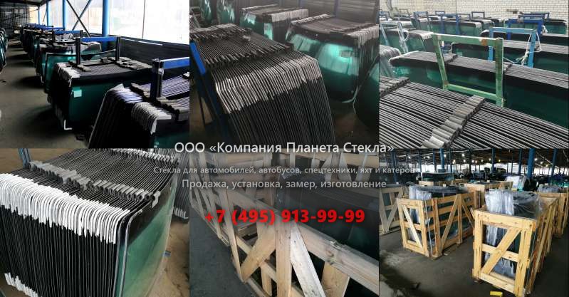 Правое стекло для Case 880