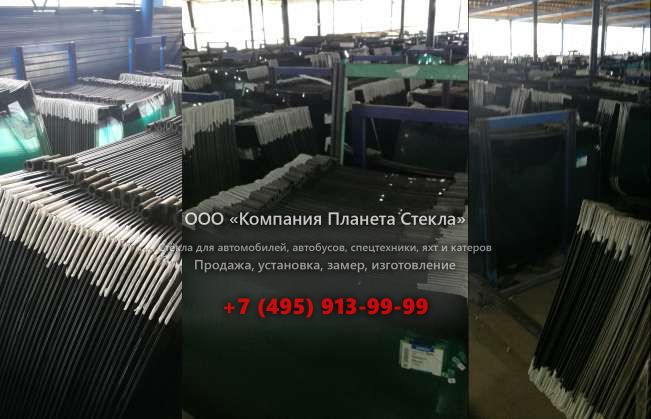 Правое стекло для Case СХ130